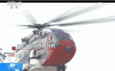 快看丨能文能武直升机家族大聚会听听他们都说了啥