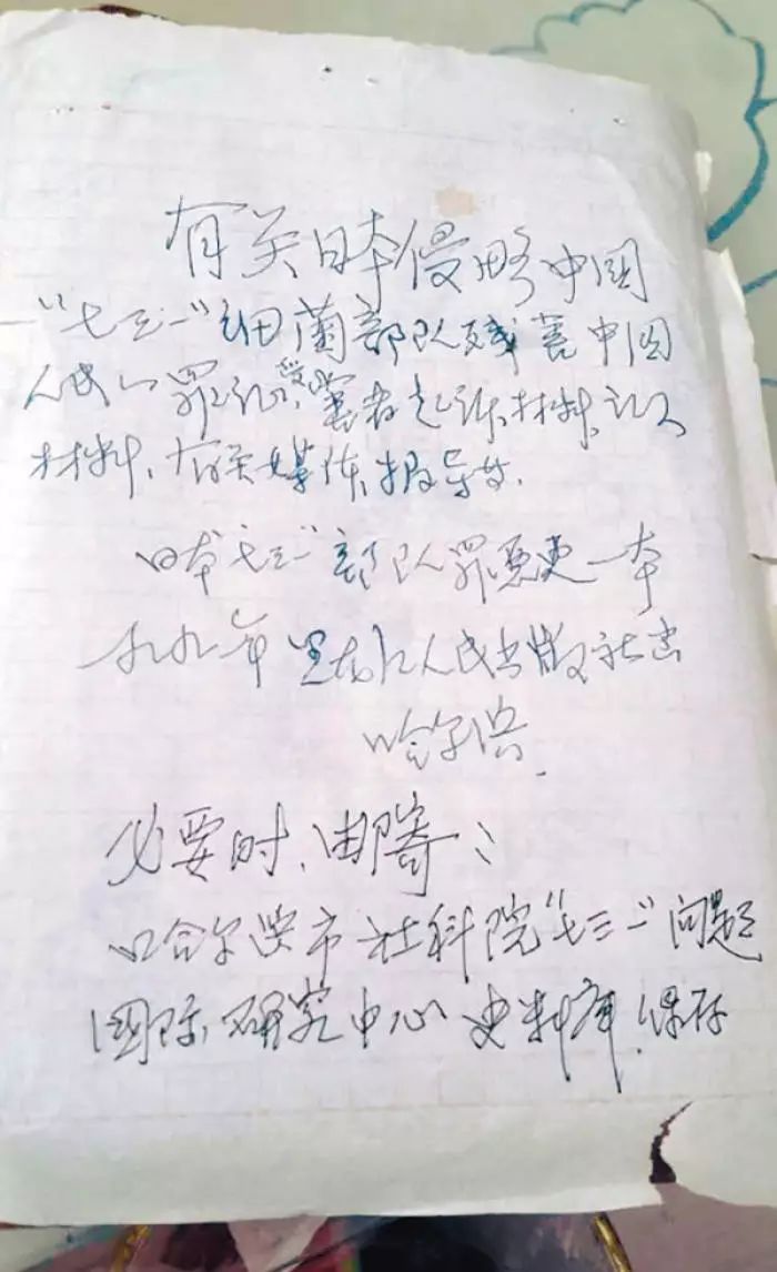 九万字简谱_儿歌简谱(3)