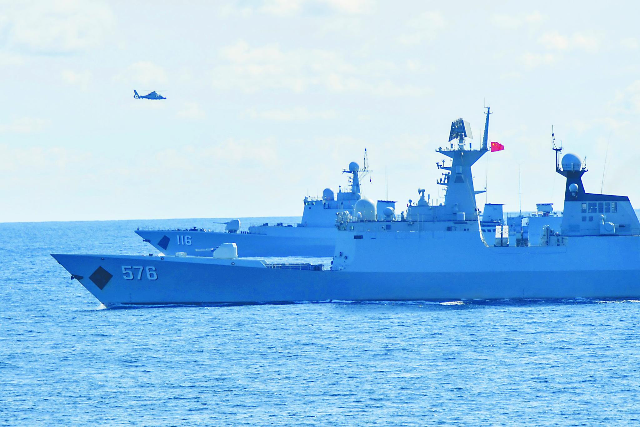 中俄“海上联合-2019”军演 俄方参演舰艇抵达青岛-国际在线