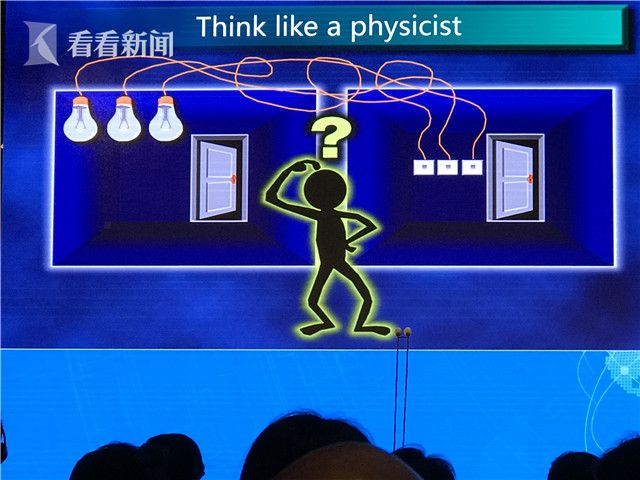 2017年网络安全技术高峰论坛在上海举行|互