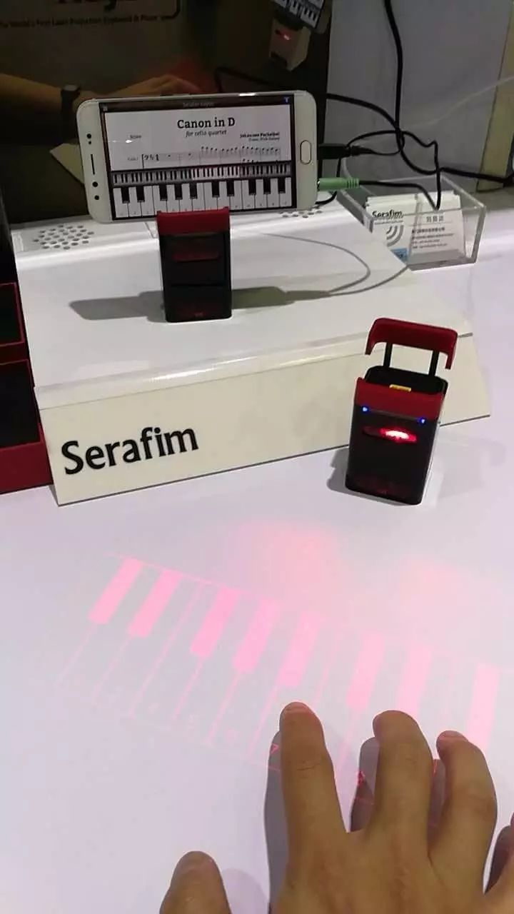 厦洽会今天开幕!虚拟钢琴键、智能喂奶机、自