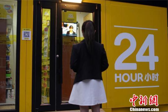 小麦铺获过亿元融资大规模扩张 将推动便民生