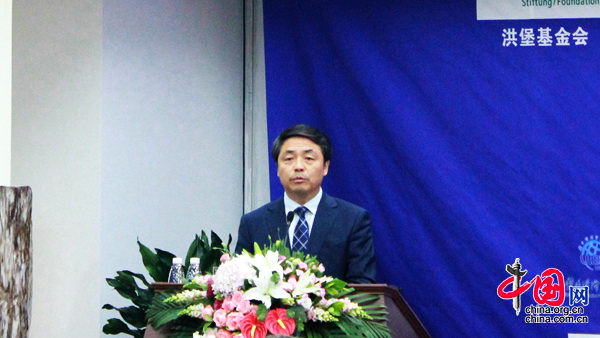 2017年北京洪堡论坛关注绿色经济|奥地利|能源