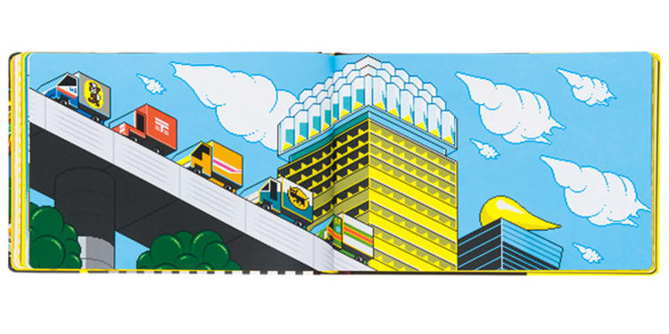 LV 发布东京城市旅游指南,它是一本可爱的像素