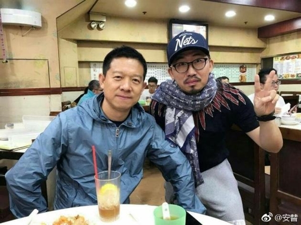 贾跃亭去香港原因曝光 短期内不回京|贾跃亭|融