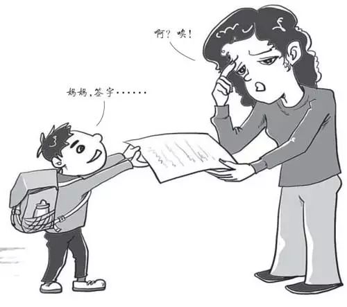 这所浙江小学的这个决定,把很多家长激动坏了