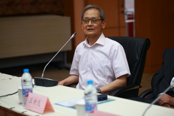 《殷周青铜器综览》新书座谈会:林巳奈夫和他