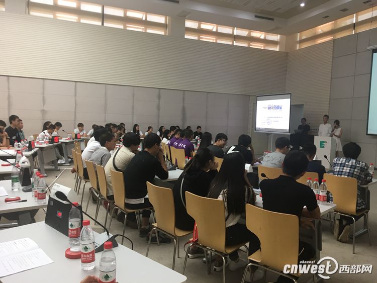 陕西大学生网安知识竞赛今日复赛 45所高校激