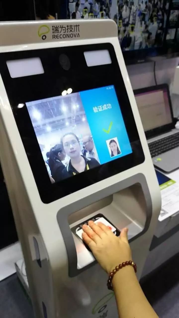 拟钢琴键、智能喂奶机、自动果蔬榨汁面膜机…