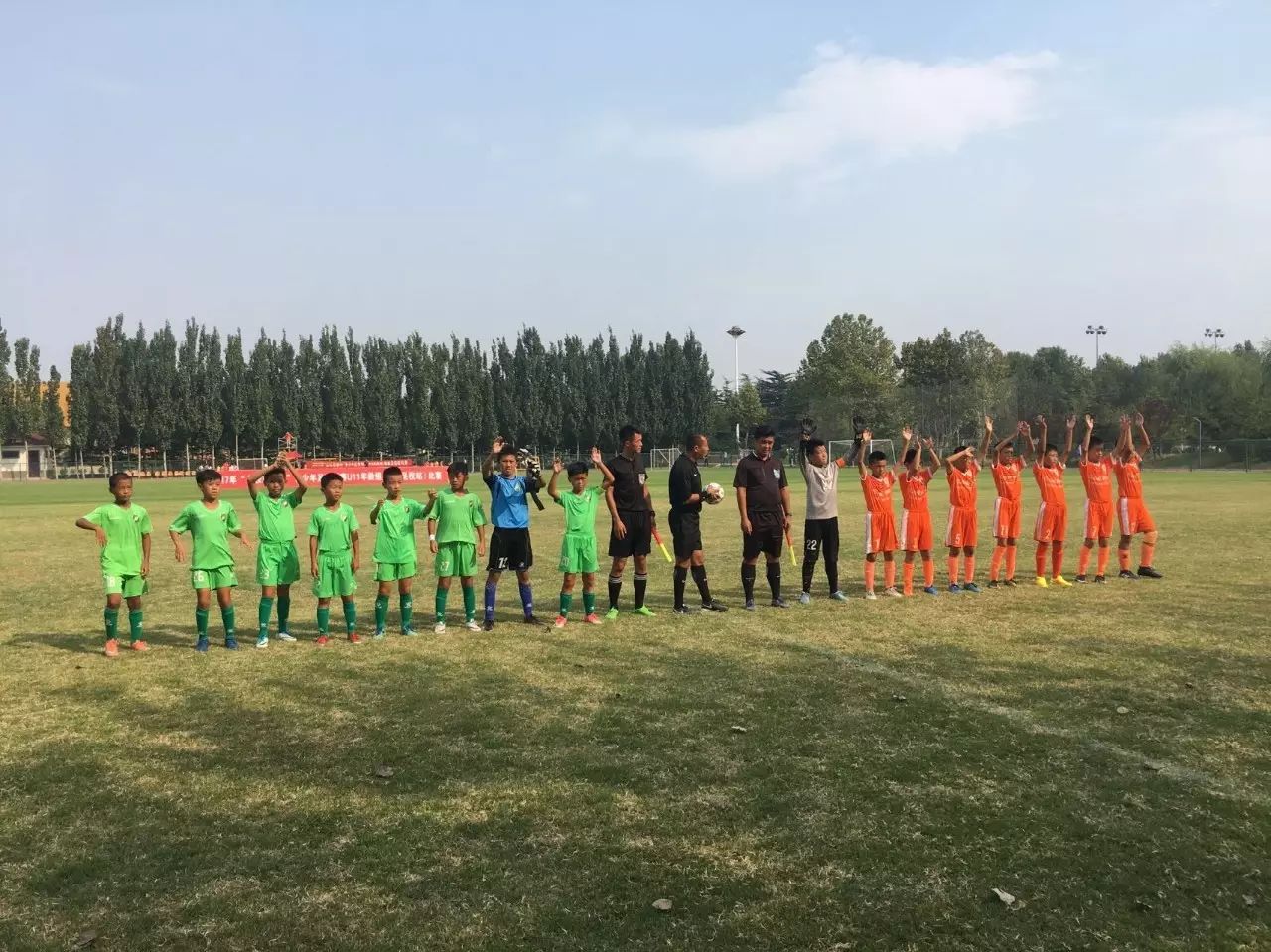 U11足校联盟杯 | 杭州绿城3-2战胜鲁能三队,绝