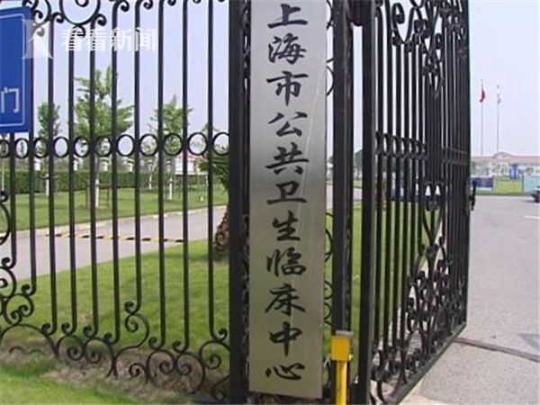 HIV患者合并多脏器肿瘤 上海公卫中心手术成功