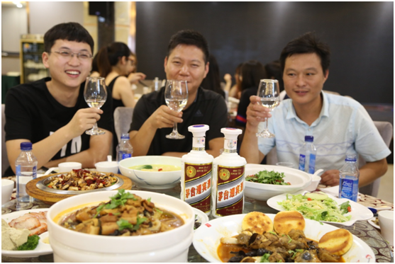 产品推介会暨媒体答谢活动成功举行|五粮液|亿