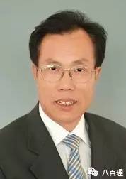 陕西高校反腐发力,5所高校6名副厅以上领导干