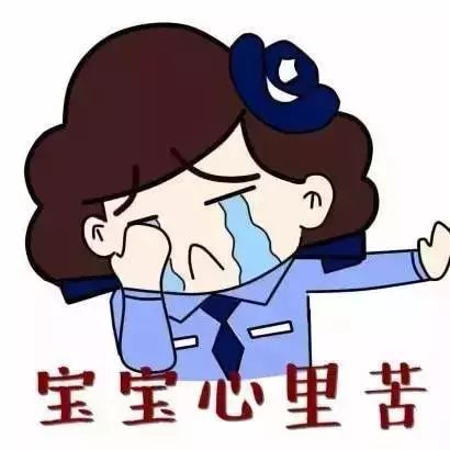 深户微信就能办理临时身份证、户口簿和户籍证