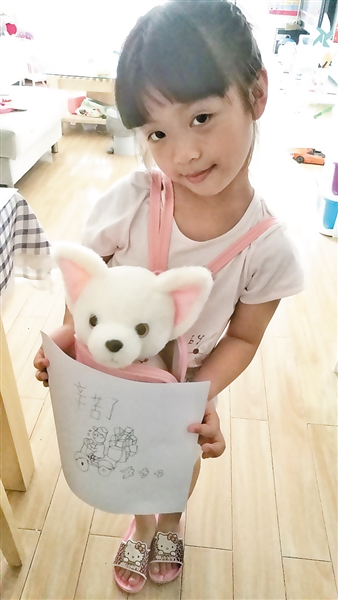 5岁小女孩第一次点外卖 画幅画送外卖叔叔:辛