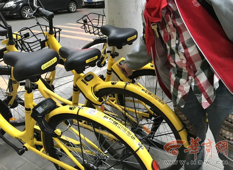 小黄车智能锁仍有漏洞 遭西安小学生破解|小黄