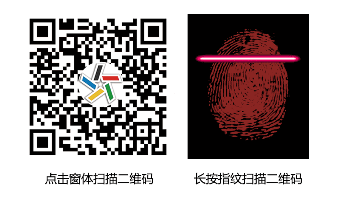 【超级足彩季】14场一等奖白捡50万!|派奖|足