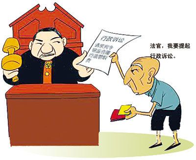 起诉深交所 新都酒店欲翻盘|深交所|新都酒店|A股市场_新浪财经_新浪网