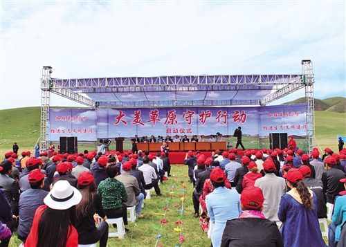 我国草原管护力度逐年加大 草原生态状况因此
