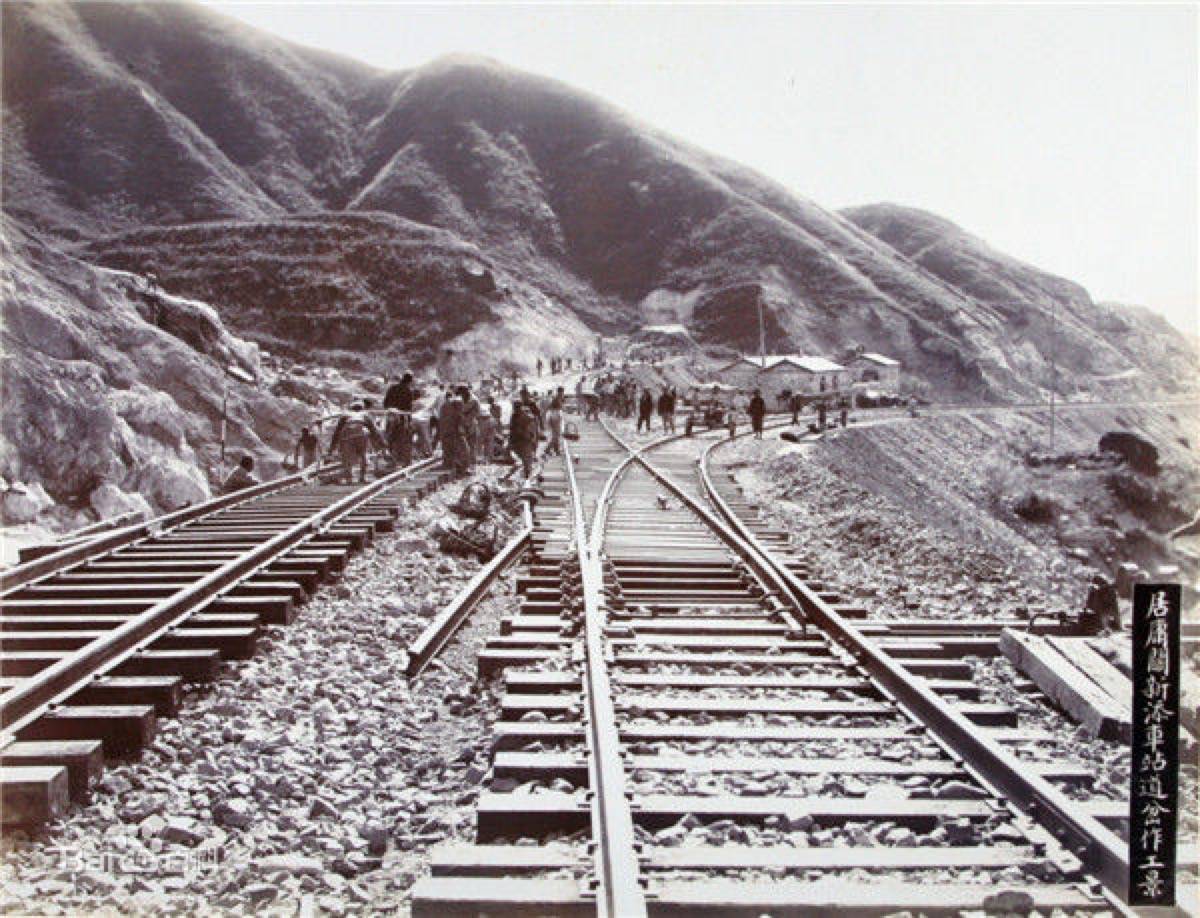 百年前，京张铁路居庸关段
