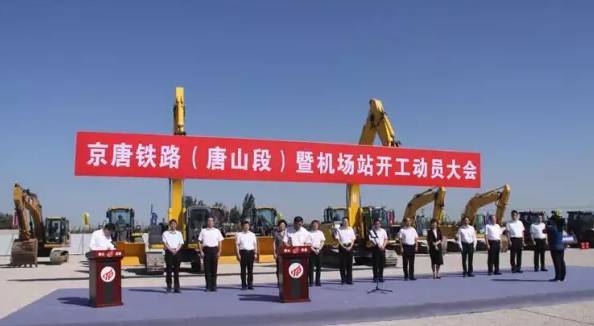 0月30日至11月8日报名!|嫌疑人|河西区|天津大