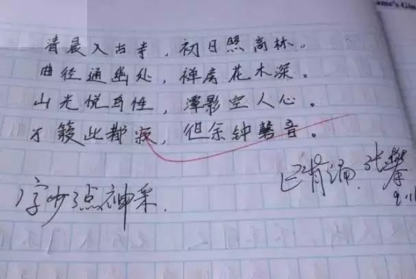 这所小学叫停家长签字!检查孩子作业到底是谁