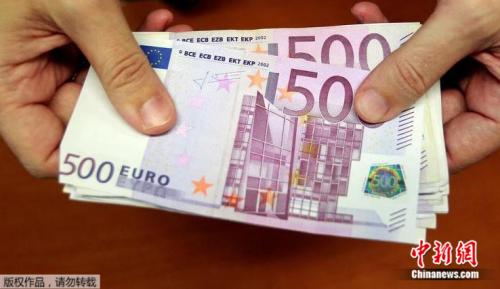 欧盟因担心面额500欧元的钞票被用作非法用途，已宣布将于2018年停止印发。