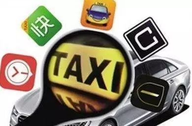 成都网约车驾驶证怎么考?权威办理流程来了 | 