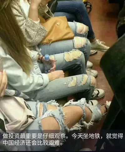 妹子,原来你喜欢玩捆绑play!爆笑内涵囧图(318)