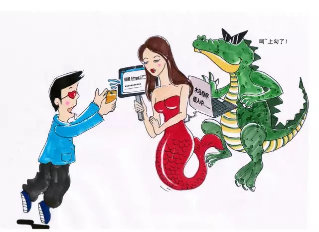 吉林省网络安全宣传周启动|崔萍|长春理工大学