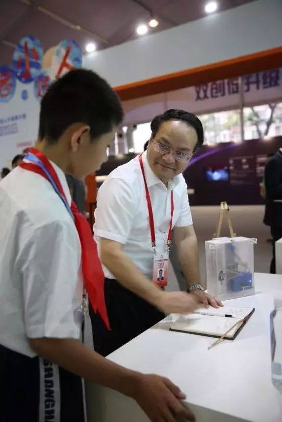 活动丨小小年纪就弄出申请专利的发明,带你家