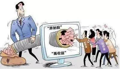 辽源女子加个微信好友，赔了54万！转头警察也来了…