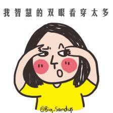 为什么药店门口都有体重秤?原来如此!