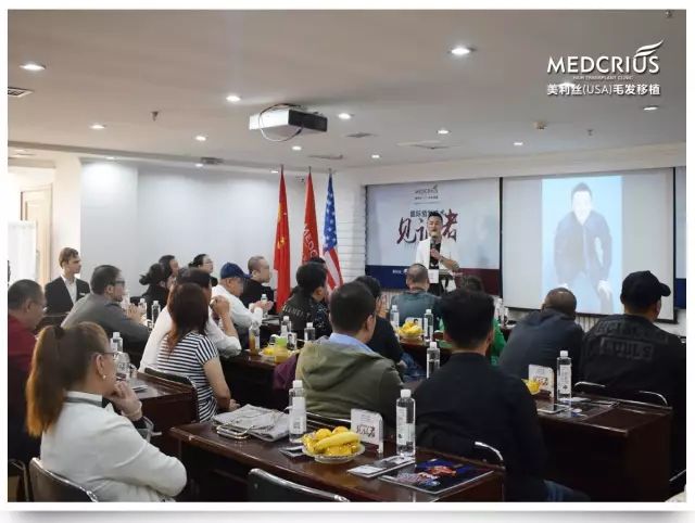 你也有困扰?脱发、秃顶、眉毛稀缺,免费植发你