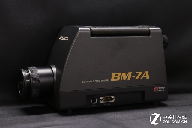 Topcon BM-7A测试仪器