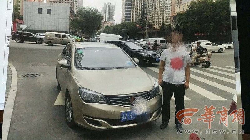 西安男子醉驾被吊销驾照后买假驾照上路再被查