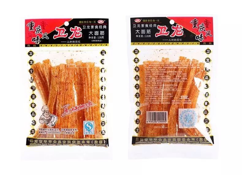 昆明小学门口零食大调查!哪些零食才是最健康