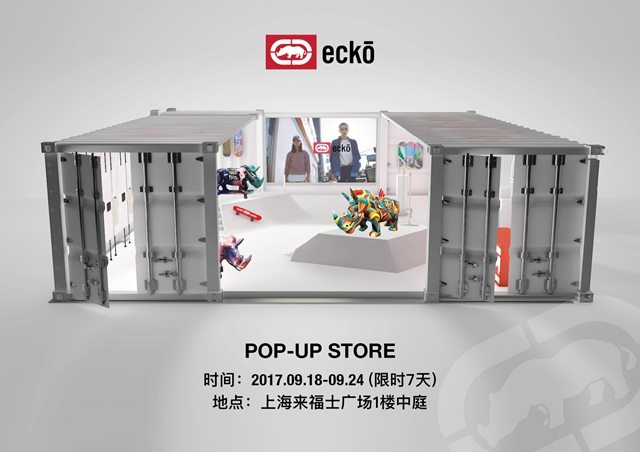 传奇犀牛正式登陆中国 ecko all-city pop-up store空降上海来福士