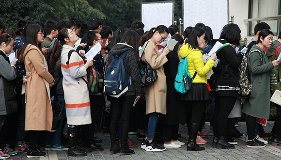 2018年度国考时间确定 公共科目笔试12月10日