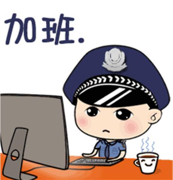 深户微信就能办理临时身份证、户口簿和户籍证