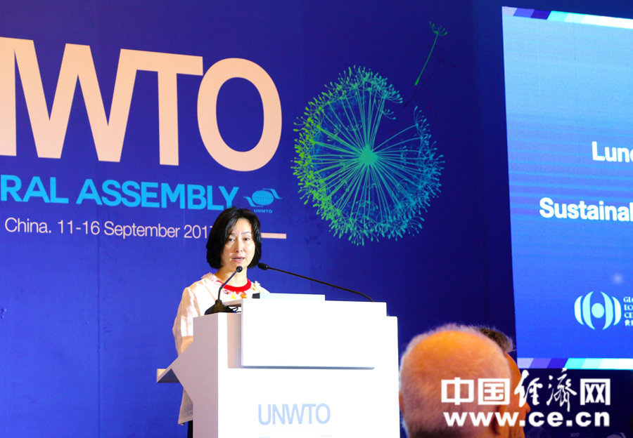 2017国际可持续旅游发展年推介会在成都举行