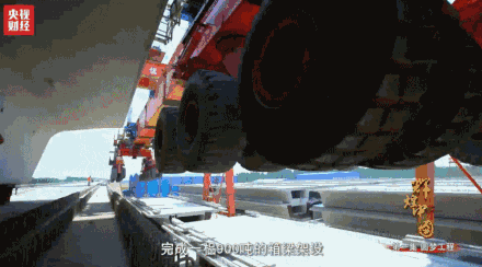 中国这一幕突然曝光!西方惊呼:这个民族太可怕了!