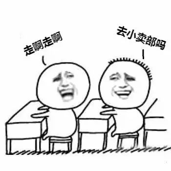 昆明小学门口零食大调查!哪些零食才是最健康