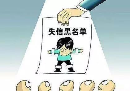 海口人注意了!伪造证件、假冒签名套取骗取他