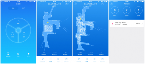 完美性能的再次升级 石头扫地机器人体验评测