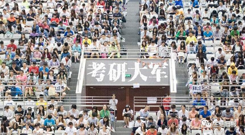 2018国考时间公布!9-12月还有这些高含金量考