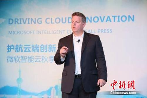 华首推Azure知识产权保护计划|Azure|人工智