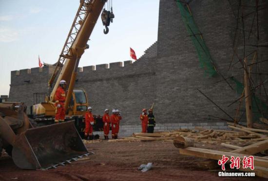 资料图:建筑工地坍塌事故 姜政廷摄