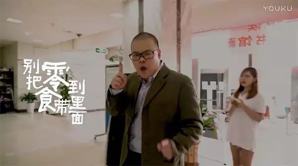 校园 | 杭电辅导员hip-hop新生入学须知火了!网