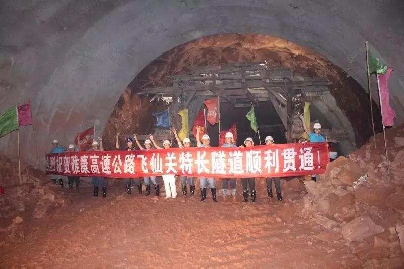 成都网约车驾驶证怎么考?权威办理流程来了 | 